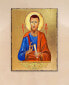 Фото #1 товара Saint Jude Icon 8" x 6"