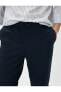 Klasik Pantolon Kumaş Slim Fit Cepli Düğmeli