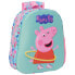 Фото #1 товара SAFTA 3D Peppa Pig Backpack