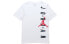 Фото #1 товара Air Jordan 飞人Logo短袖T恤 男款 白色 / Футболка Air Jordan LogoT CW0393-100