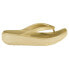 Фото #1 товара FITFLOP Relieff Metallic Recovery Toe-Post Slides