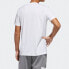 Фото #4 товара adidas 运动短袖T恤 男款 白色 / Футболка Adidas T FL0288