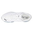 Фото #7 товара Puma Magnify Nitro Wildwash Running Mens White Sneakers Athletic Shoes 37625701