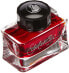 Фото #1 товара Pelikan 339747 Edelstein Ink of the Year 2022, in Glass (50 ml), Apatite