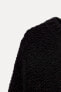 Фото #8 товара Джемпер ZARA Свитер с оживленной вязкой из смесовой пряжи 67% альпаки
