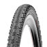Фото #1 товара MAXXIS Speed Terrane EXO/TR 120 TPI Carbon Fiber Tubeless 700C x 33 gravel tyre