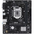 Фото #3 товара ASUS Prime H510M-R R2.0-SI, Intel H510 Mainboard, LGA1200, DDR4