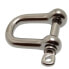 Фото #1 товара SIGALSUB Right Shackle AISI 316 Carabiner