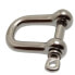 SIGALSUB Right Shackle AISI 316 Carabiner