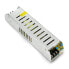 Installation power supply for LED strips and tapes 12V/10A/120W - Slim