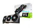 Фото #2 товара MSI RTX 3070 SUPRIM X 8G LHR NVIDIA GeForce 8 GB - Graphics card - PCI
