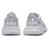 HUGO Leon Runn Ripstop 10260517 trainers