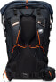 Фото #8 товара Mammut Women's Ducan Spine 28-35 Trekking & Hiking Backpack