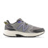 Фото #1 товара New Balance M MT410TO7 shoes