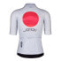 Фото #2 товара Q36.5 R2 Short Sleeve Jersey