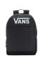 Фото #4 товара Рюкзак Vans Skool Backpack Unisex