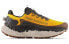 Фото #2 товара Кроссовки мужские New Balance NB Fresh Foam Trail More v3 амортизационные, антискользящие, износостойкие