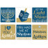 Фото #1 товара Happy Hanukkah - Funny Chanukah Holiday Party Decor - Drink Coasters - Set of 6