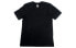 Nike Yin Yang T-Shirt