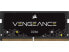 Фото #2 товара CORSAIR Vengeance 16GB 260-Pin DDR4 SO-DIMM DDR4 3200 (PC4 25600) Laptop Memory