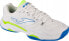 Фото #1 товара Joma Joma Master 1000 Men 2432 TM100S2432C białe 43