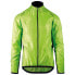 Фото #4 товара Куртка ветрозащитная ASSOS Mille GT - RegularFit, Спорт и отдых > Одежда, обувь и аксессуары > Куртки