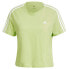 ფოტო #3 პროდუქტის ADIDAS 3 Stripes short sleeve T-shirt