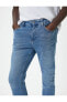 Фото #12 товара Slim Fit Kot Pantolon - Brad Jean