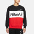 Nike Air Logo Hoodie CJ4828-011