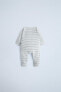 Фото #7 товара Striped sleepsuit with convertible foot