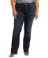 Фото #1 товара Джинсы женские Silver Jeans Co. Модель Suki Mid Rise Slim Bootcut
