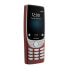 Фото #1 товара Мобильный телефон Nokia 8210 Красный