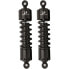 Фото #2 товара PROGRESSIVE SUSPENSION Progressive Series 412 Standard Harley Davidson 412-4037B Shock