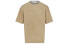 Футболка Acne Studios Circle Deep Beige Man