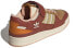 Кроссовки мужские Adidas Originals FORUM 84 Low "Great Outdoors Wild Sepia" Красно-коричневые 35⅔ - фото #5