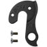 Фото #1 товара PILO D244 Derailleur Hanger