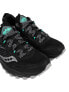 Фото #4 товара Saucony Buty do biegania "Excursion TR15 GTX"