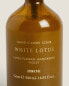 Фото #6 товара (500 ml) white lotus body scrub