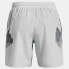 UNDER ARMOUR Armourprint Woven Shorts