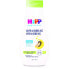 Hipp Babysanft Good Night Bath 350 ml duschgel für Kinder