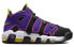 Nike Air More Uptempo "Court Purple" DZ5187-001 Sneakers