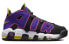 Кроссовки Nike Air More Uptempo uptempo "court purple" air DZ5187-001 42 - фото #3