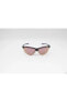 Фото #1 товара Спортивные солнечные очки Nike Dv2144 540
