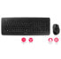 Фото #5 товара Cherry DW 5100 Wireless Keyboard & Mouse Set - Black - USB (UK) - Full-size (100%) - Wireless - RF Wireless - QWERTY - Black - Mouse included