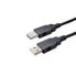 Фото #2 товара Bachmann 940.045 - 3 m - USB A - USB A - Male/Male - Black