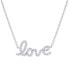 ფოტო #1 პროდუქტის Diamond Love 17" Pendant Necklace (1/6 ct. t.w.) in 14k White Gold