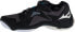 Mizuno Mizuno Wave Lightning Z8 V1GA240052 Czarne 47