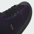 Фото #10 товара Мужские кроссовки adidas Pro Model ADV x Kader Shoes (Черные)