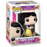 Фото #2 товара FUNKO POP Disney Snow White And The Seven Dwarfs 9 cm