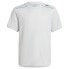 ფოტო #1 პროდუქტის ADIDAS D4S short sleeve T-shirt